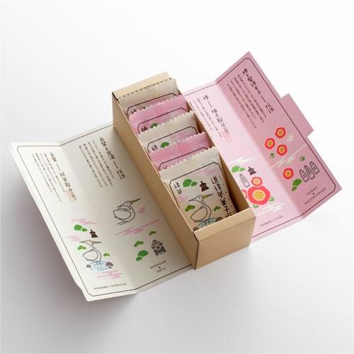 custom candy boxes lansbox paper box packaging