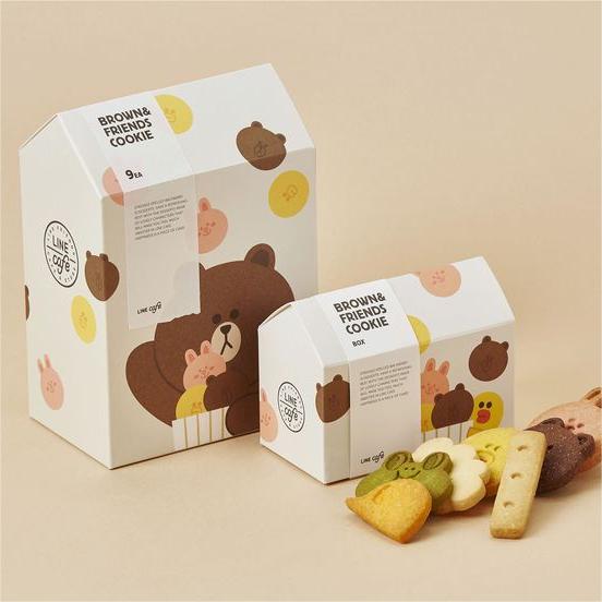 custom food packaging lansbox custom paper box