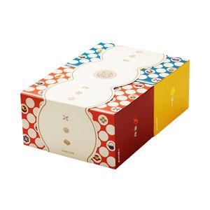 custom food packaging lansbox custom paper box