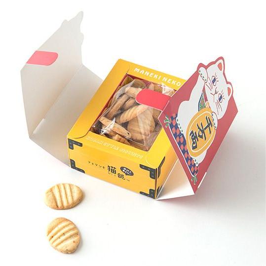 custom food packaging lansbox custom paper box