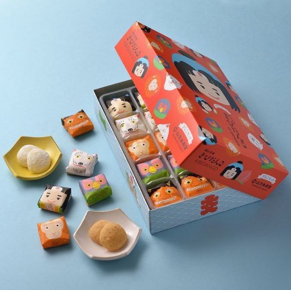 custom food packaging lansbox custom paper box