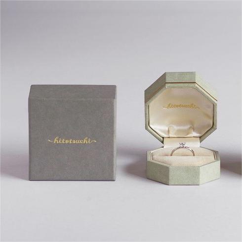 custom ring boxes lansbox printed packaging