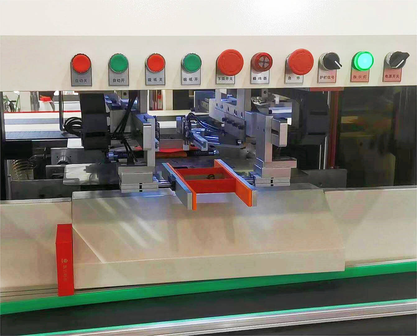 LansBox Custom Paper Box Manufacturing