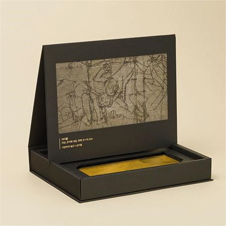 Custom Rigid Boxes Manufacturer LansBox Packaging