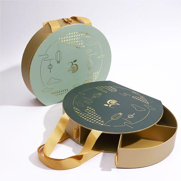 Custom Round Boxes LansBox Packaging